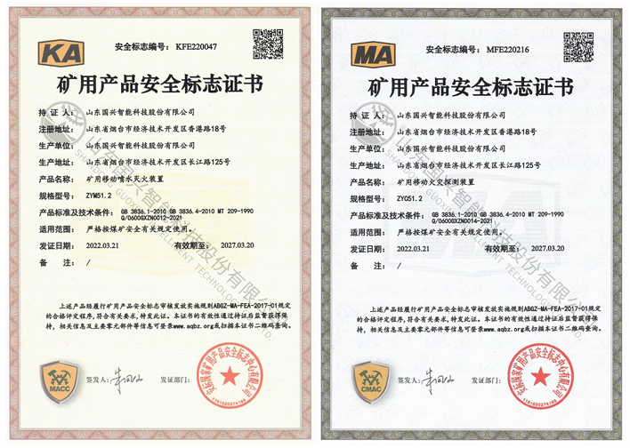 1649381851912794.png 1649381851912794.png