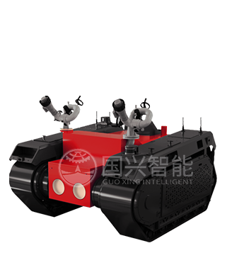 雙水炮高速消防滅火機(jī)器人