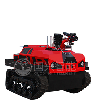 柴油自吸消防滅火機器人