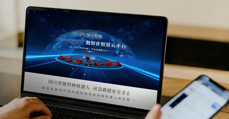 展會(huì)活動(dòng)