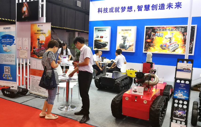 1534312479115514.png 1534312479115514.png